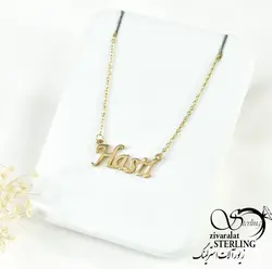 پلاک اسم لیلا فارسی استیل ضد حساسیت و رنگ ثابت همراه آبکاری طلا