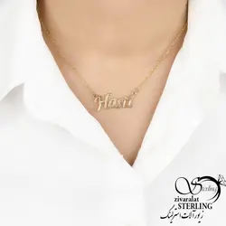 پلاک اسم لیلا فارسی استیل ضد حساسیت و رنگ ثابت همراه آبکاری طلا