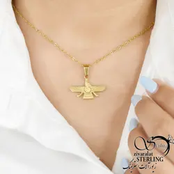 گردنبند فروهر استیل طلایی