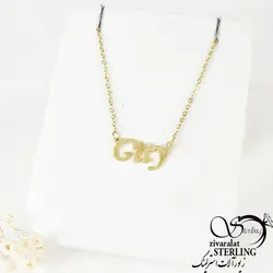 پلاک اسم گیتی giti