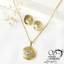 نیمست طرح گرد ژوپینگ