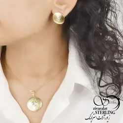 نیمست طرح گرد ژوپینگ