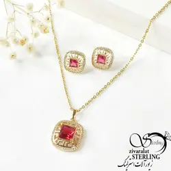 نیمست نگین قرمز ژوپینگ