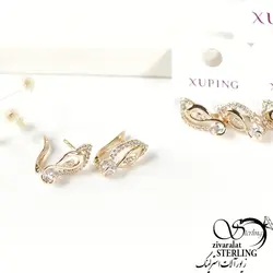 گوشواره نگین الماسی برند ژوپینگ