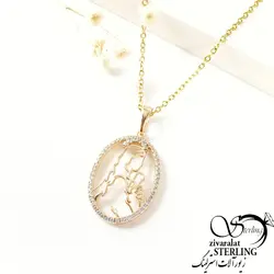 گردنبند مادر فرزندی برند ژوپینگ