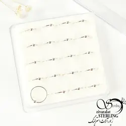 پیرسینگ نقره گرد
