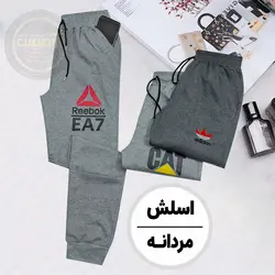 شلوار اسلش مردانه ملانژ