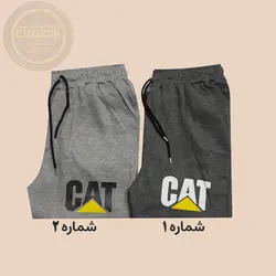 شلوار اسلش مردانه ملانژ