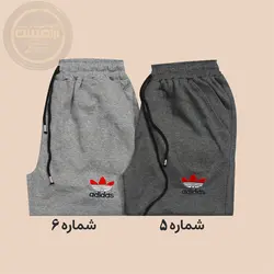 شلوار اسلش مردانه ملانژ