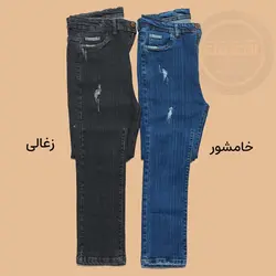 شلوار جین راسته کلاسیک
