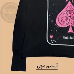 بلوز کراپ طرح pink