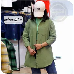 مانتو کتان رنگی