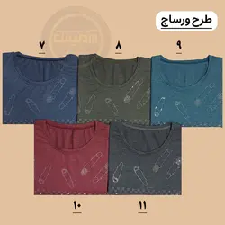 بلوز نگینی مودال برفی