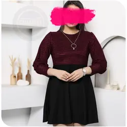 تونیک دوتیکه گردنبنددار