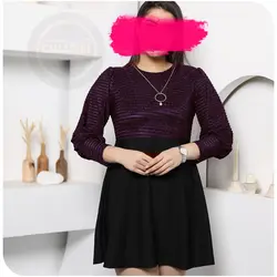 تونیک دوتیکه گردنبنددار