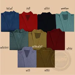 شومیز آستین دکمه کریشه اعلا