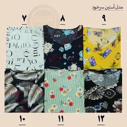 تیشرت نخ تایلندی