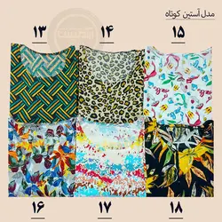 تیشرت نخ تایلندی