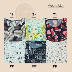 تیشرت نخ تایلندی
