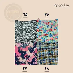 تیشرت نخ تایلندی