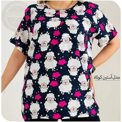 تیشرت نخ تایلندی