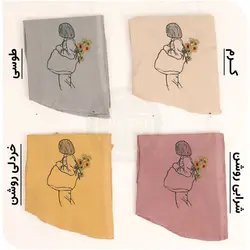 مانتو الیاف آفتابگردان