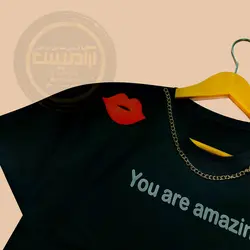 کراپ زنجیردار لب
