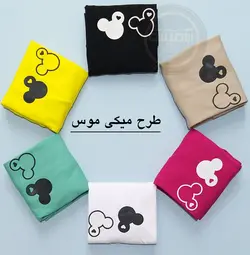 کراپ نخ و پنبه چهار طرحی