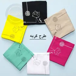 کراپ نخ و پنبه چهار طرحی