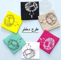 کراپ نخ و پنبه چهار طرحی