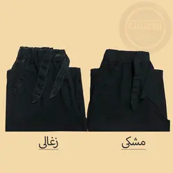 شلوار بگ جین کاغذی مشکی و زغالی