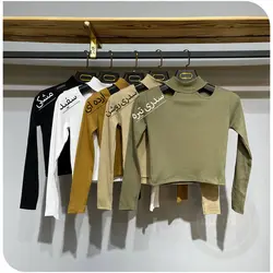 بلوز کراپ فانریپ یقه اشکی