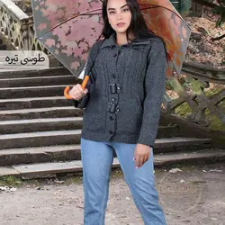 ژاکت بافت جلو دکمه