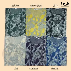 بلوز نگینی ژاکارد طرح ۱ و ۲