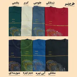 بلوز ویسکوز گل و پر