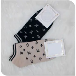 جوراب مچی طرح LV