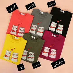 بلوز گربه عاشق