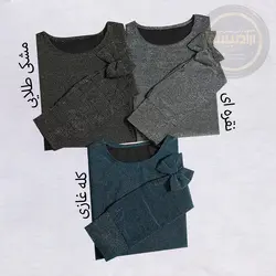 شومیز لمه آستین پاپیون