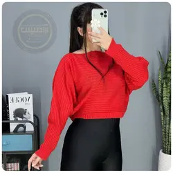 کراپ بافت یلدایی