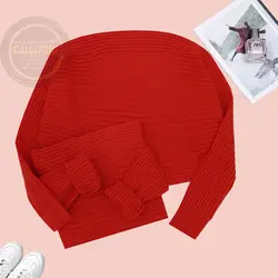 کراپ بافت یلدایی