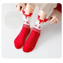 جوراب ساقدار کریسمس