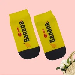 جوراب مچی طرح آدامس موزی