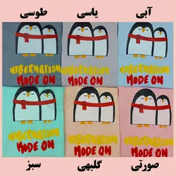 بلوز توکرکی پنگوئن