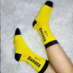 جوراب ساقدار آدامس موزی