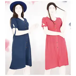 پیراهن بلند جلو دکمه