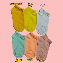 جوراب مچی رنگی کش دلبری