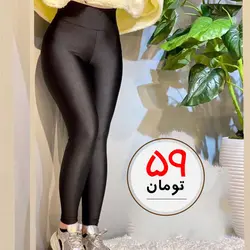 لگ براق کمر گنی پرادا