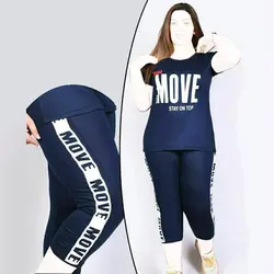 تیشرت و شلوارک MOVE