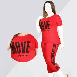 تیشرت و شلوارک MOVE