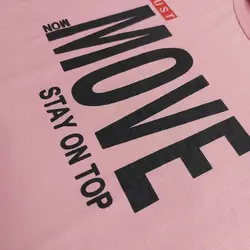 تیشرت و شلوارک MOVE